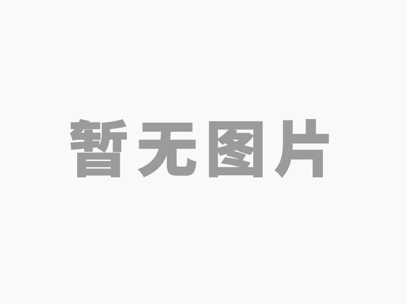 2023年度危險(xiǎn)廢物污染環(huán)境防治信息